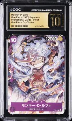 2023 ONE PIECE JPN DAY VISITOR #P-041 MONKEY D. LUFFY CGC 10 PRISTINE - Image 1