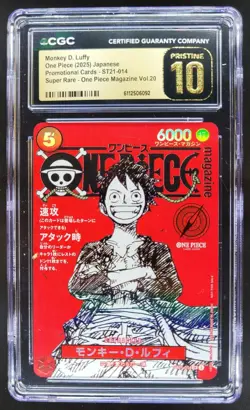 2025 ONE PIECE JP MONKEY D. LUFFY SUPER RARE PROMO ST21-014 CGC 10 PRISTINE C PT - Image 1