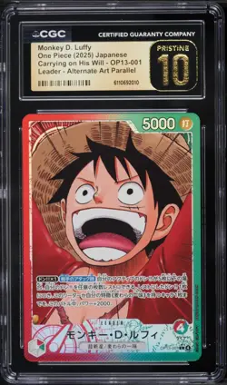 2025 ONE PIECE JPN CARRYING ON HIS WILL ALT ART MONKEY D. LUFFY CGC 10 PRISTINE - Image 1