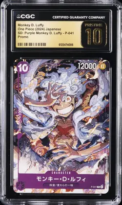 2024 ONE PIECE JPN SD PURPLE MONKEY D LUFFY PROMO MONKEY D LUFFY CGC 10 PRISTINE - Image 1