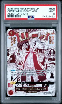 2025 ONE PIECE PRB02 JPN ALTERNATE ART #020 COME ON!! WE'LL FIGHT YOU!! PSA 9 - Image 1