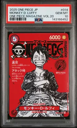 2025 ONE PIECE JPN PROMOS ONE PIECE MAGAZINE VOL.20 #014 MONKEY D. LUFFY PSA 10 - Image 1