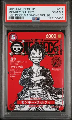 2025 ONE PIECE JPN PROMOS ONE PIECE MAGAZINE VOL.20 #014 MONKEY D. LUFFY PSA 10 - Image 1