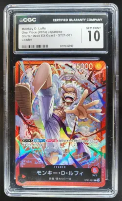 2024 ONE PIECE JAPANESE MONKEY D. LUFFY LEADER START DECK ST21-001 CGC C PT - Image 1