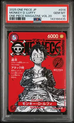 2025 ONE PIECE JPN PROMOS ONE PIECE MAGAZINE VOL.20 #014 MONKEY D. LUFFY PSA 10 - Image 1