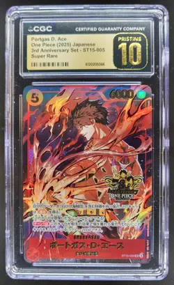 2025 ONE PIECE JAPANESE PORTGAS D. ACE SUPER RARE ST15-005 CGC 10 PRISTINE B PT - Image 1