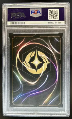 2023 Disney Lorcana A Whole New World Foil #195/204 PSA 10 - Image 2