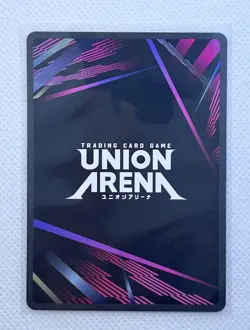 Shunsui Kyoraku UE01BT/BLC-1-074: Union Arena - Bleach Alternate Art Rare NM - Image 2