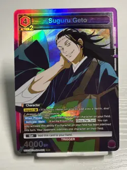 Suguru Geto SR UE03BT/JJK-1-069 Foil Union Arena: Jujutsu Kaisen NM - Image 1