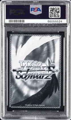 2022 WEISS SCHWARZ MUSHOKU TENSEI: JOBLESS REINCARNATION "WARM GAZE" ROXY PSA 10 - Image 2