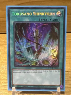 1st Edition Tokusano Shinkyojin DUNE-EN064 Secret Rare Duelist Nexus YuGiOh Card - Image 1