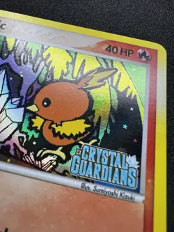 Pokemon Card - Torchic Crystal Guardians 66/100 Common Reverse Holo Stamped - Image 3