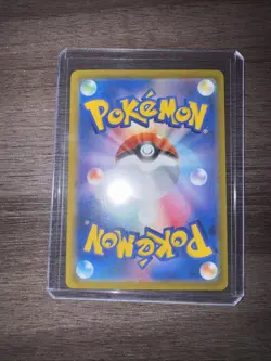 Charizard ex 006/165 Sv2a: Pokemon Card 151 Holo (Japanese) - Image 2