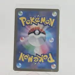 Pokemon Card Vulpix (Reverse Holo) C 037/165 SV2a JAPAN EDITION - Image 2