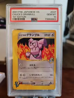 Chuck's Granbull 037/141 Vs Pokemon 1st Edition 2001 Japanese Card PSA 10 - Image 1