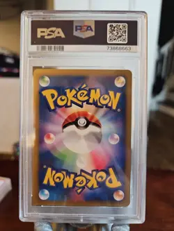 Chuck's Granbull 037/141 Vs Pokemon 1st Edition 2001 Japanese Card PSA 10 - Image 2