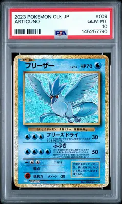 2023 POKEMON CLK JAPANESE TRADING CARD GAME CLASSIC #009 ARTICUNO PSA 10 - Image 1