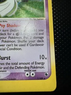 Pokemon Gardevoir Ruby & Sapphire Series Holo 2004 Trading Card # 7/109 - Image 4