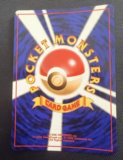 Pokemon Giovanni's Nidoking 034 Challenge Holo Rare 120 HP 1996 Japanese Card - Image 2