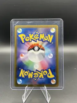 Charizard ex 006/165 Sv2a: Pokemon Card 151 Holo (Japanese) - Image 2