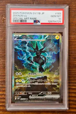 PSA 10 Zekrom ex 169/086 Special Art Rare SAR sv11B Black Bolt Pokemon card JP - Image 1