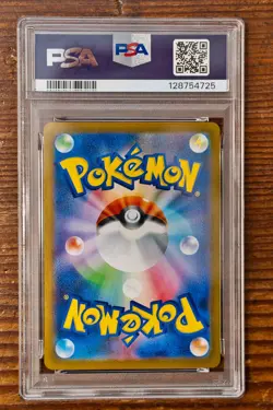 PSA 10 Zekrom ex 169/086 Special Art Rare SAR sv11B Black Bolt Pokemon card JP - Image 2
