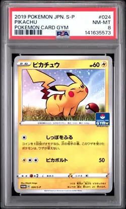 2019 POKEMON JPN S PROMO POKEMON CARD GYM #024 PIKACHU PSA 8 - Image 1