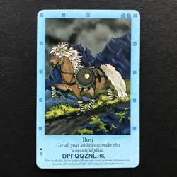 Bella Sara NORTHERN LIGHTS (Blue, 2007) - Choose Any Common Card! - Image 3