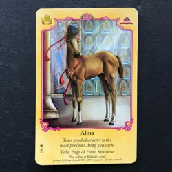 Bella Sara ROYALTY (Yellow, 2009) - Choose Any Regular/Non-Foil Card! - Image 3