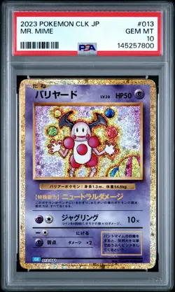 2023 POKEMON CLK JAPANESE TRADING CARD GAME CLASSIC #013 MR. MIME PSA 10 - Image 1