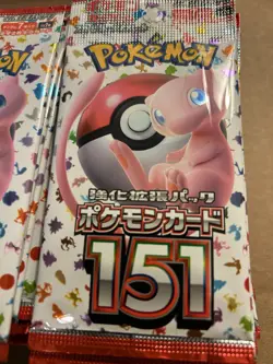 100x Pokemon 151 Japanese Scarlet & Violet TCG Card Booster Packs NEW Sealed - Image 4
