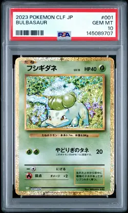 2023 POKEMON CLF JAPANESE TRADING CARD GAME CLASSIC #001 BULBASAUR PSA 10 - Image 1