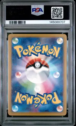 2023 POKEMON CLF JAPANESE TRADING CARD GAME CLASSIC #001 BULBASAUR PSA 10 - Image 2