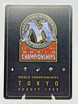 MTG: Gaea's Cradle #ml321 -World Championship Decks 1999 (LP) - Image 2