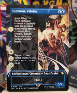 Summon: Valefor (Borderless) Commander: Final Fantasy Regular - Image 1