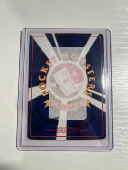 Pokemon Marowak #105 Japanese From The 1998 Vending Series 2 Immaculate - Image 2