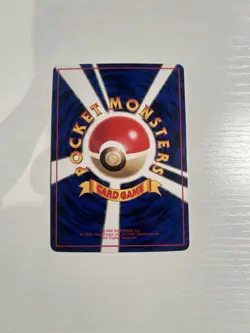 Pokemon Marowak #105 Japanese From The 1998 Vending Series 2 Immaculate - Image 4