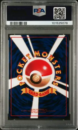 PSA 10 Staryu #120 Vending Series III Japanese Pokemon 1998 - Image 2