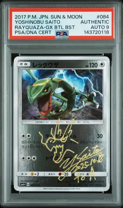 2017 POKEMON JPN SUN & MOON GX BATTLE BOOST #084 RAYQUAZA PSA AUTHENTIC AUTO 9 - Image 1