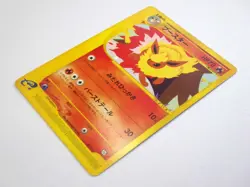 Flareon Vaporeon Jolteon 001 002/T 003/T Trainers Japanese Pokemon Card E Series - Image 3