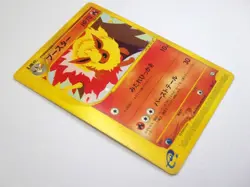 Flareon Vaporeon Jolteon 001 002/T 003/T Trainers Japanese Pokemon Card E Series - Image 4