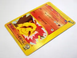Flareon Vaporeon Jolteon 001 002/T 003/T Trainers Japanese Pokemon Card E Series - Image 5