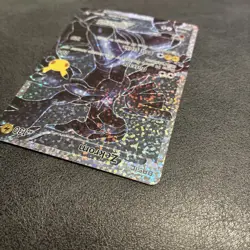 Pokemon Celebrations 25th Anniversary Zekrom Full Art Ultra Rare 114/114 - NM - Image 4