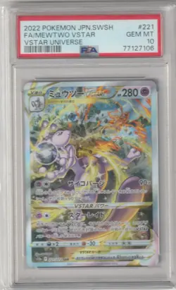 2022 MEWTWO VSTAR POKEMON SWORD & SHIELD JPN UNIVERSE SECRET RARE 221/172 PSA 10 - Image 1