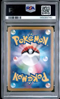 2023 POKEMON CLL JAPANESE TRADING CARD GAME CLASSIC #012 ZAPDOS PSA 10 - Image 2