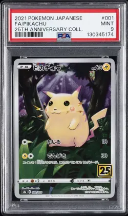 2021 POKEMON JPN 25TH ANNIVERSARY COLLECTION #001 FULL ART/PIKACHU PSA 9 - Image 1
