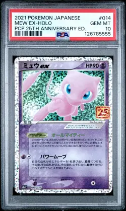 2021 Pokemon Japanese Mew EX Holo Rare PSA 10 25th Anniversary Edition 014/025 - Image 1