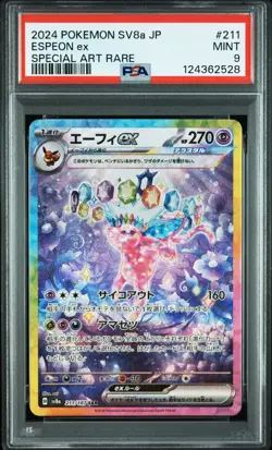 2024 POKEMON JPN SV8A-TERASTAL FEST EX SPECIAL ART RARE #211 ESPEON EX PSA 9 - Image 1