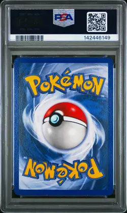 1999 POKEMON BASE SET SHADOWLESS #6 GYARADOS-HOLO PSA 7 - Image 2