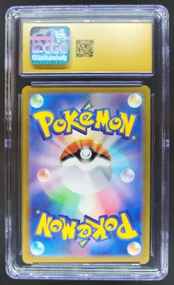 2025 Pokemon Mega Dream JP Marnie's Grimmsnarl ex SAR Holo CGC 10 Pristine PT - Image 2